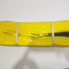 تسمه جرثقیل مدل فوق سنگین دولایه کد SUPER H-5 طول 5 متر