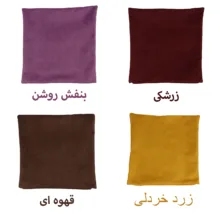 کاور کوسن مدل کمری کلاسیک کد 30