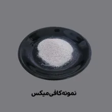 نسکافه گلد ممتاز هند - 100 گرم به همراه کافی میکس - 200 گرم بسته 2 عددی