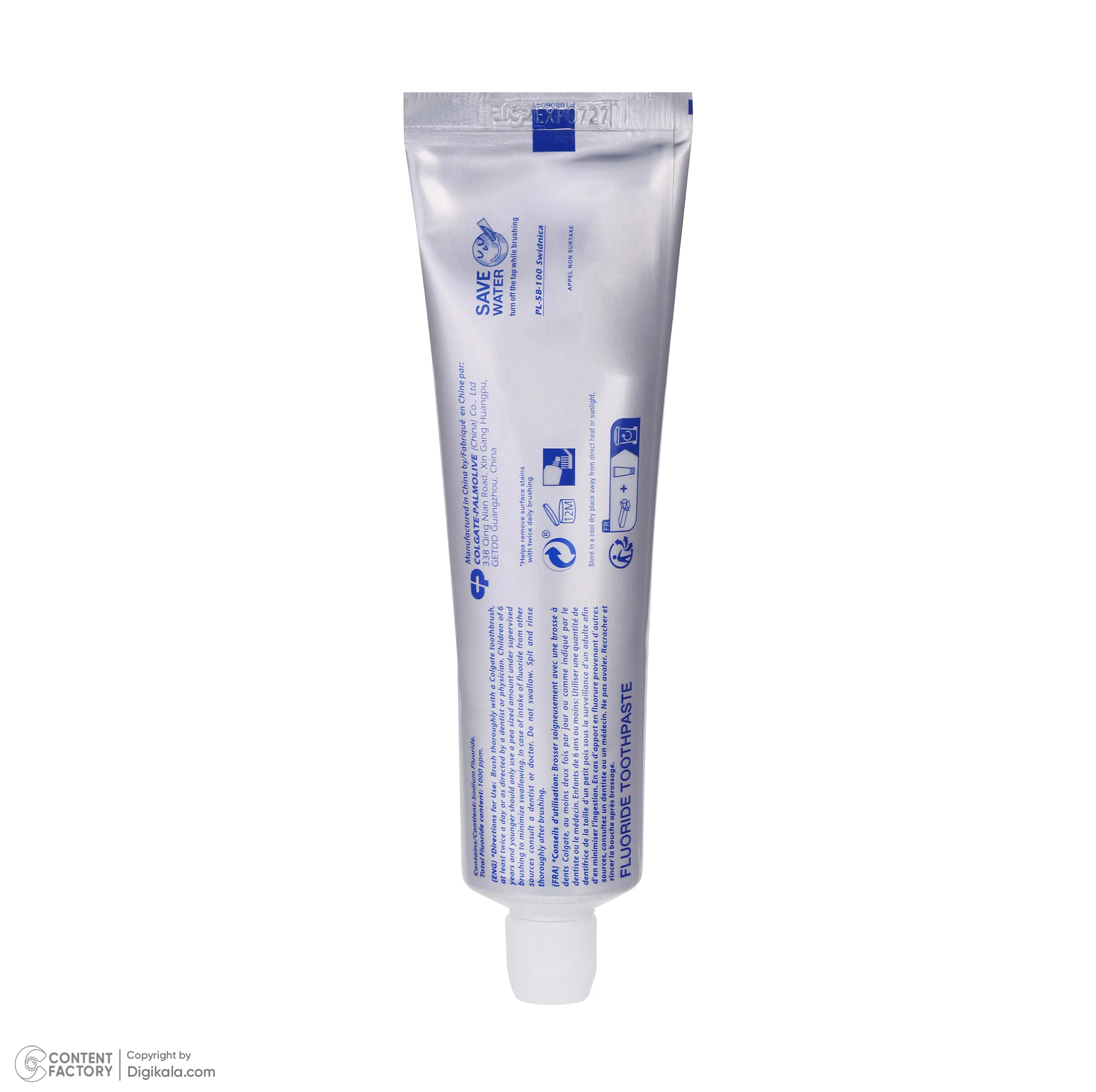 خمیر دندان کلگیت مدل Max White حجم 100 میلی لیتر