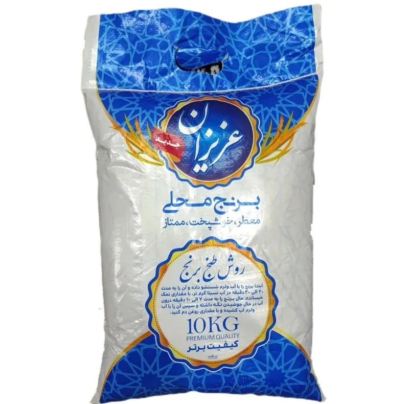 برنج عنبربو عزیزان - 10 کیلوگرم