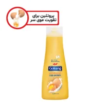 شامپو مو گلرنگ مدل شامپو مو گلرنگ مدل Egg protein وزن 900 گرم حجم میلی لیتر