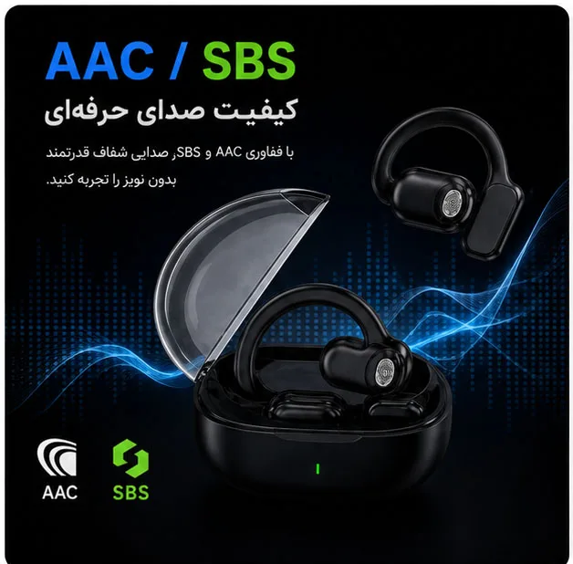 هدفون بلوتوثی مدل TWS