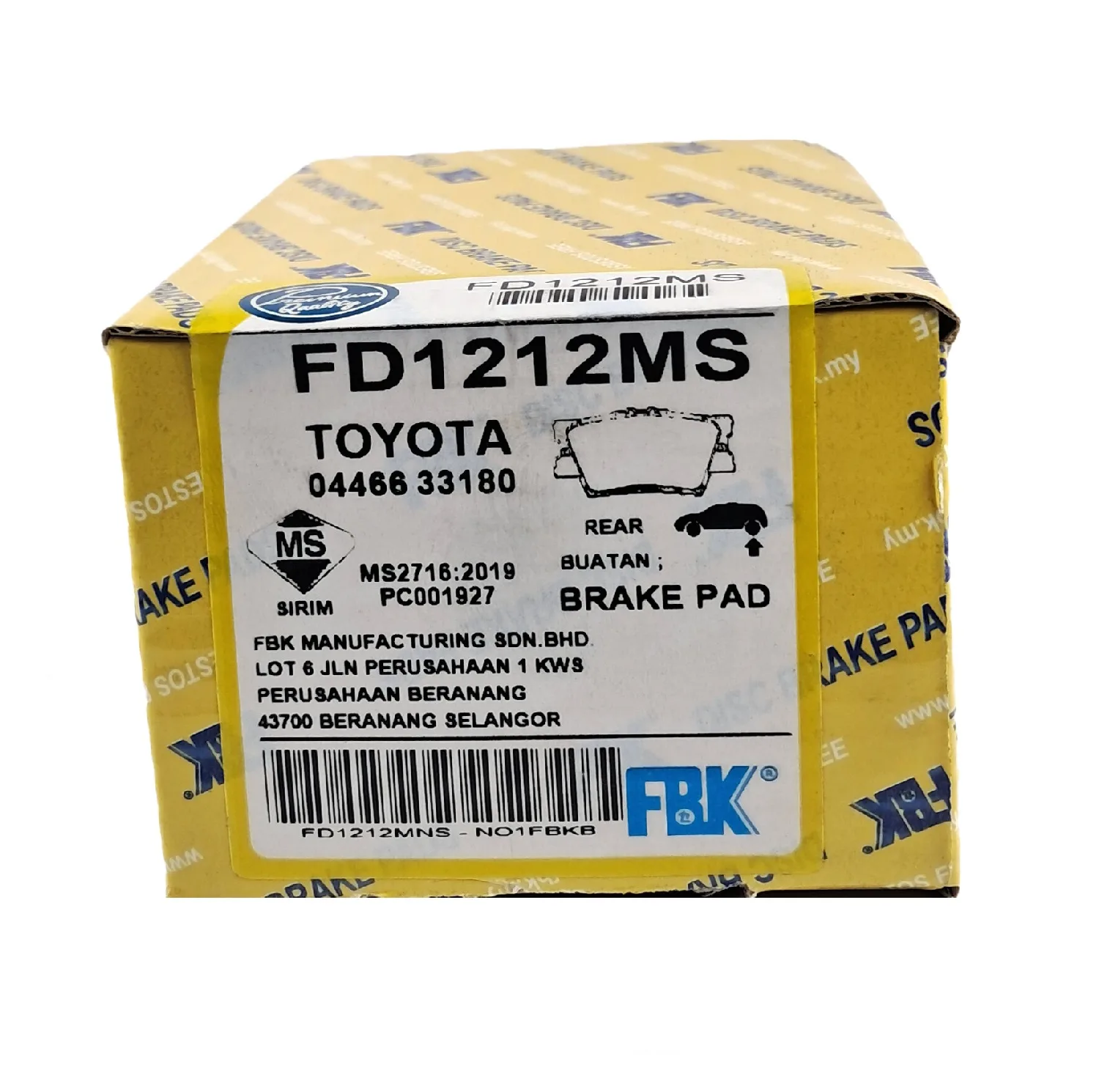 لنت ترمز عقب خودرو اف بی کی مدل FD1212 دو جفت مناسب برای لکسوس ES