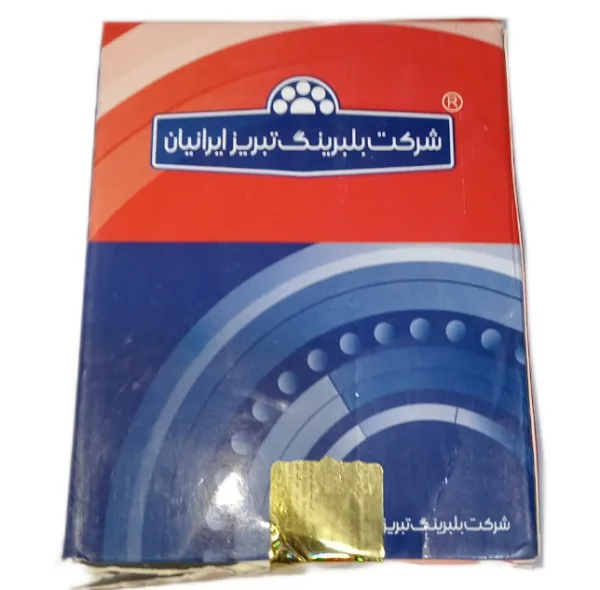 بلبرینگ کلاج تبریز ایرانیان مدل پایه بلند کد paykan070 قطر 63 میلی متر مناسب برای پیکان و آردی