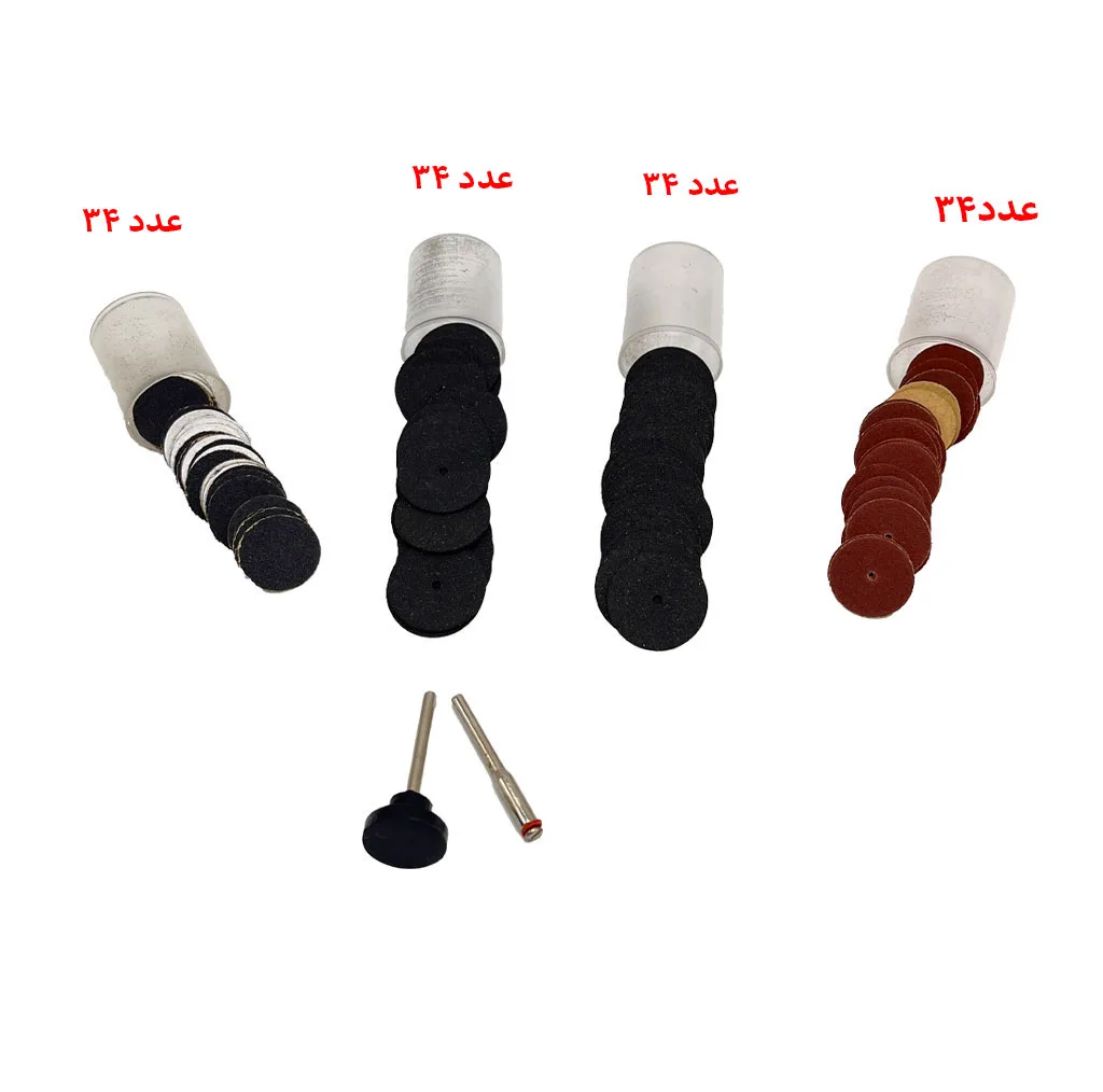 صفحه فیبری و سنباده بلید کات مدل jt-138 مجموعه 138 عددی