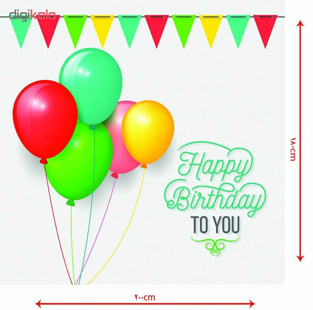 بنر تولد طرح بادکنک مدل HBD021_10