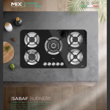 اجاق گاز کابینتی پنج شعله میکس پلاس مدل Apple M