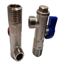 شیر پیسوار آذر مدل PIS38-123 بسته 2 عددی