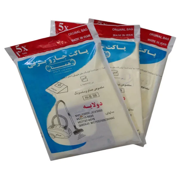 کیسه جاروبرقی همتا مدلH-S 39 مجموعه 3 عددی مناسب برای جاروبرقی سامسونگ