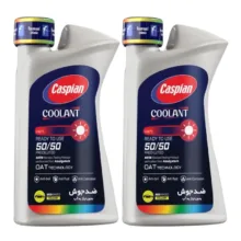 ضدیخ و ضدجوش آماده مصرف 50 به 50 کاسپین مدل COOLANT حجم 930 میلی لیتر بسته 2 عددی