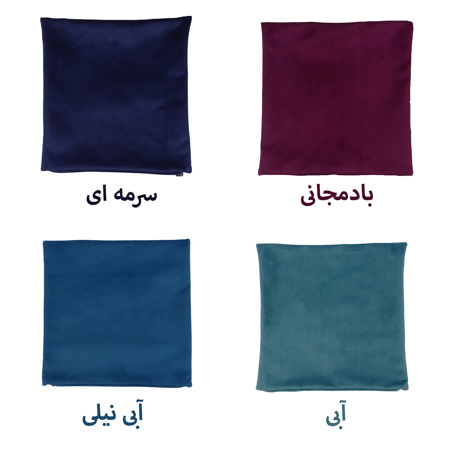کاور کوسن مدل کمری کلاسیک کد 30