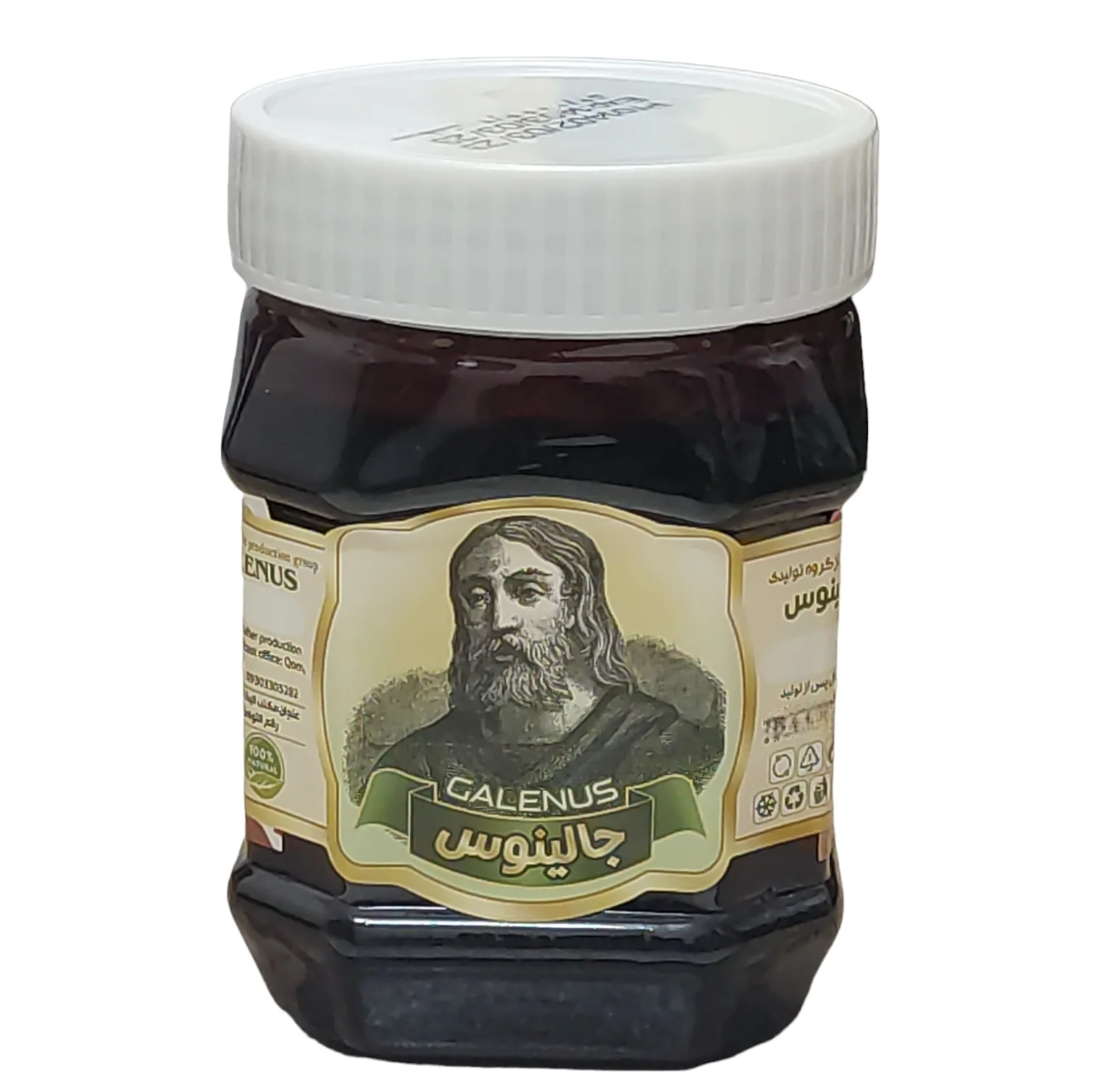 رب زرشک طبیعی جالینوس - 450 گرم