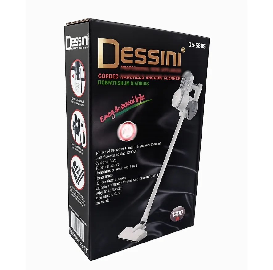 جاروبرقی مخزندار 1200 وات دسینی مدل DS-6685