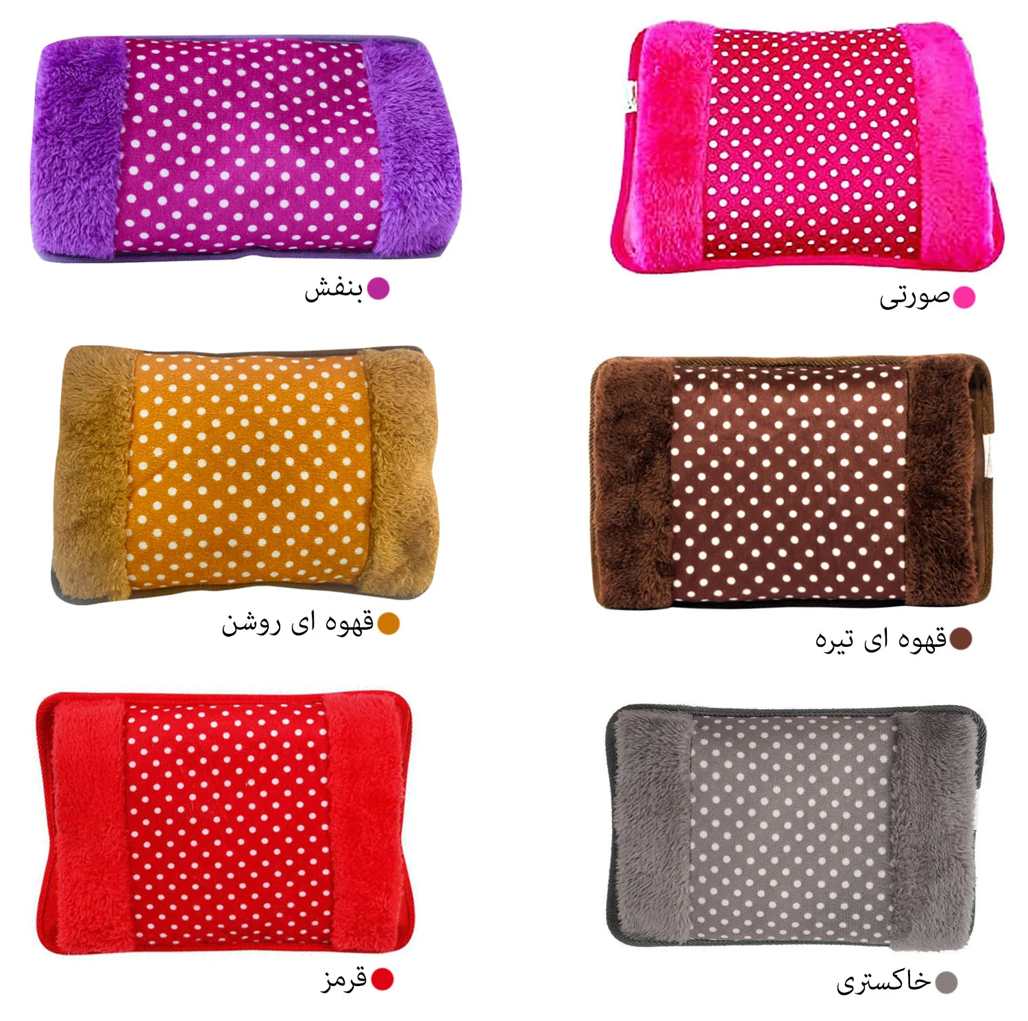 کیسه آب گرم مدل HJ-2050