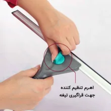 تیغه شیشه پاک کن مدل آلومینیومی کد H25cm