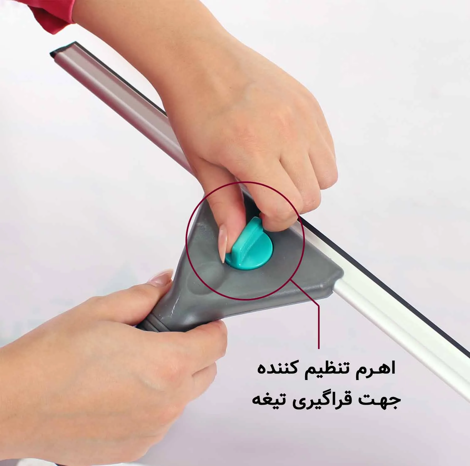 تیغه شیشه پاک کن مدل آلومینیومی کد H25cm