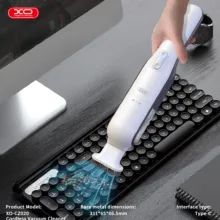 جارو شارژی ایکس او مدل CZ020