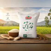 برنج طارم هاشمی مازندران کشت نو - ۱۰ کیلوگرم