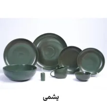 سرویس غذاخوری 30 پارچه 6 نفر مدل دیپلمات