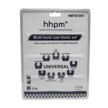 تیغ برش فرز اچ اچ پی ام مدل همه کاره  کد YP-hhpm-HMTS1051 مجموعه 5 عددی
