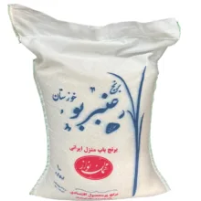 برنج عنبربو جنوب مهمان نواز – 10 کیلوگرم