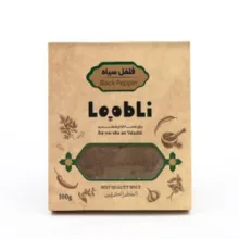 فلفل سیاه لوبلی – 100 گرم