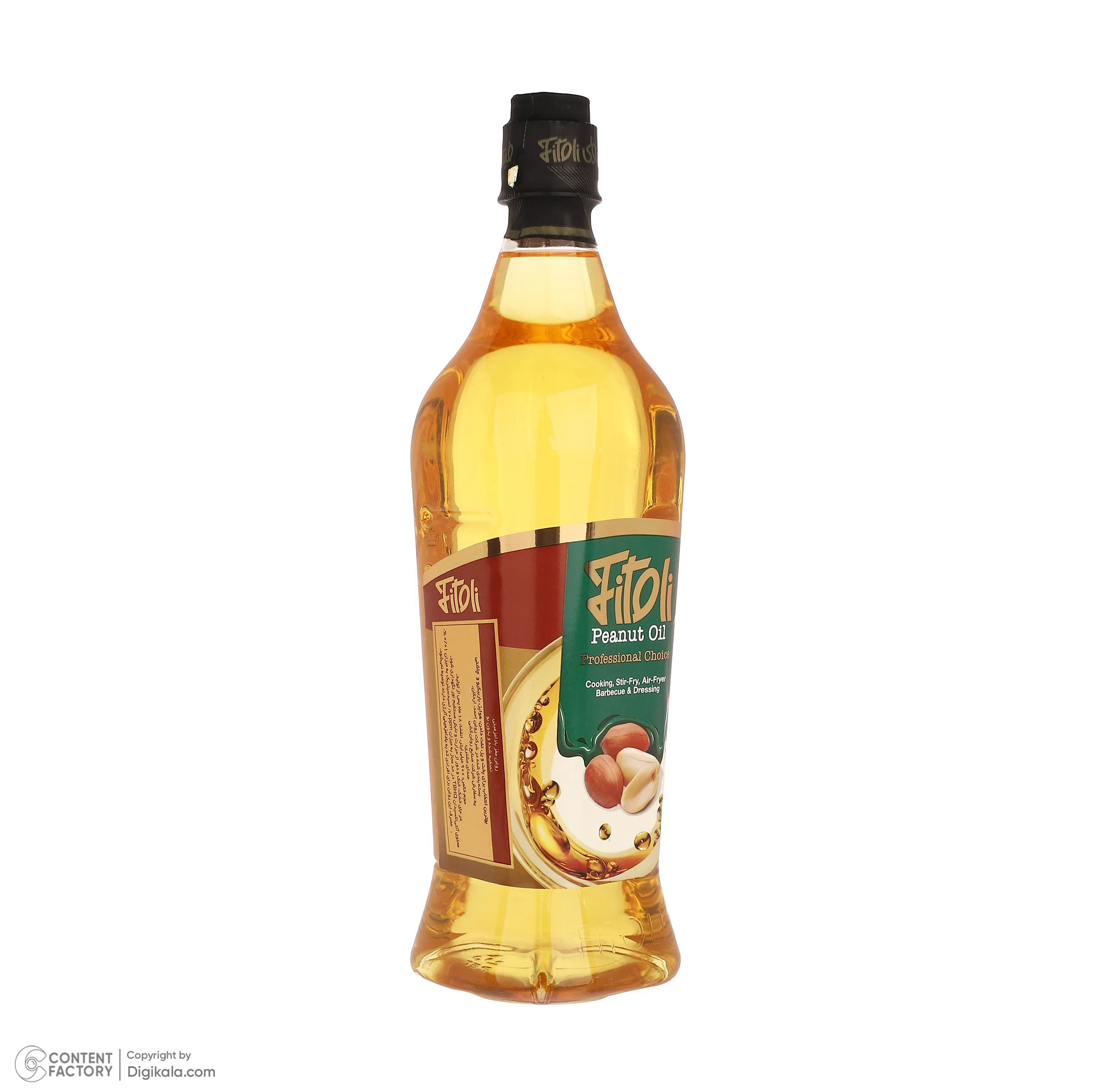 روغن مایع بادام زمینی سرخ کردنی فیتولی - 900 میلی لیتر