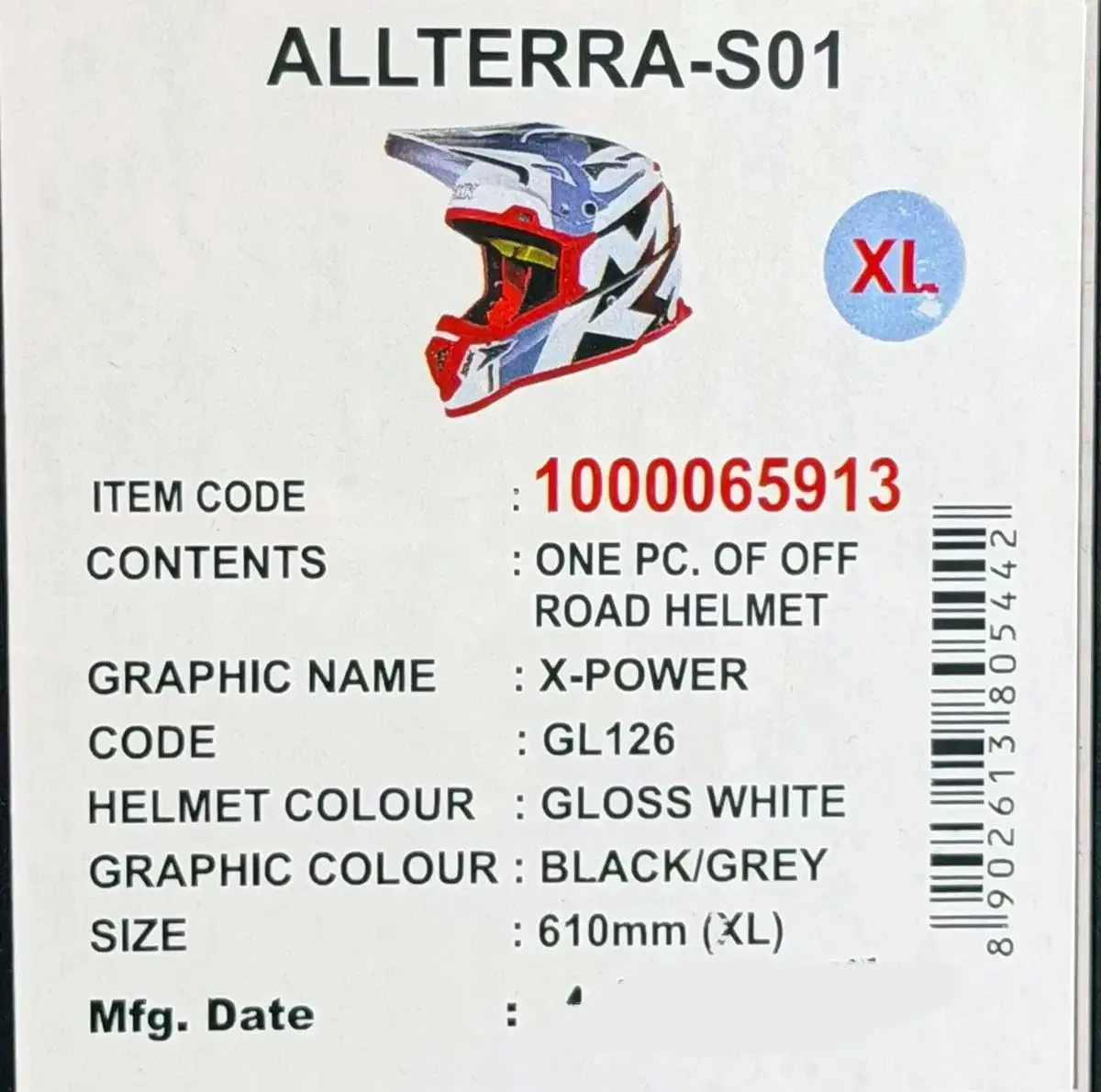 کلاه کاسکت اس ام کی مدل ALLTERRA-S01 X-POWER کد 2319
