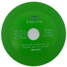 صفحه شیشه بر و سرامیک بر اریس مدل ym115 eris glass