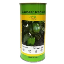بذر فلفل دلمه زر بذر ایرانیان کد GH100g-51