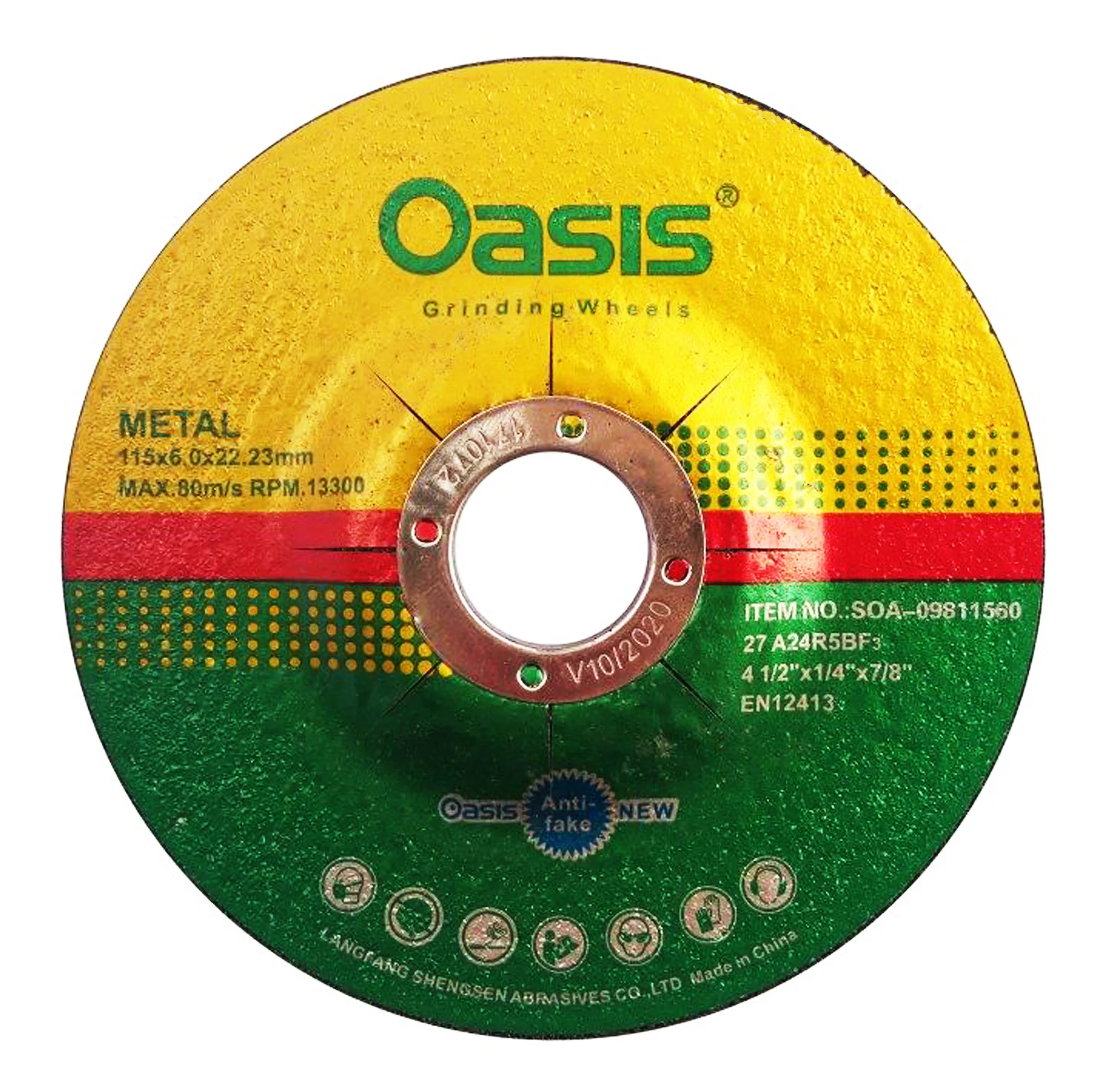 سنگ ساب آهن اوسیس کد 115 بسته 2 عددی