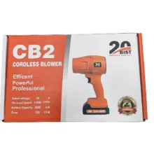 دستگاه دمنده شارژی بیست مدل CB2