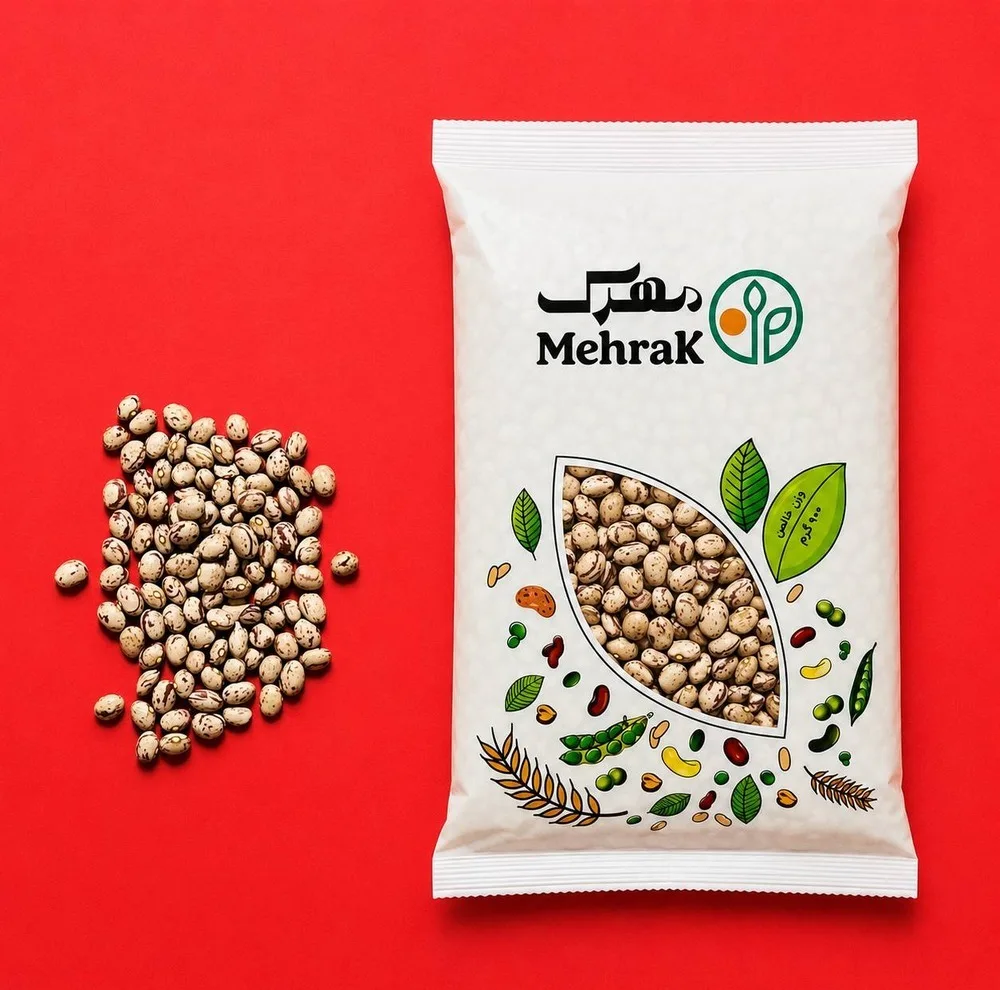 لوبیا چیتی دستچین مهرک - 900 گرم