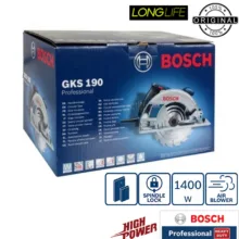 اره دیسکی بوش مدل فوق حرفه ای کد GKS 190 - 1400 w Professional