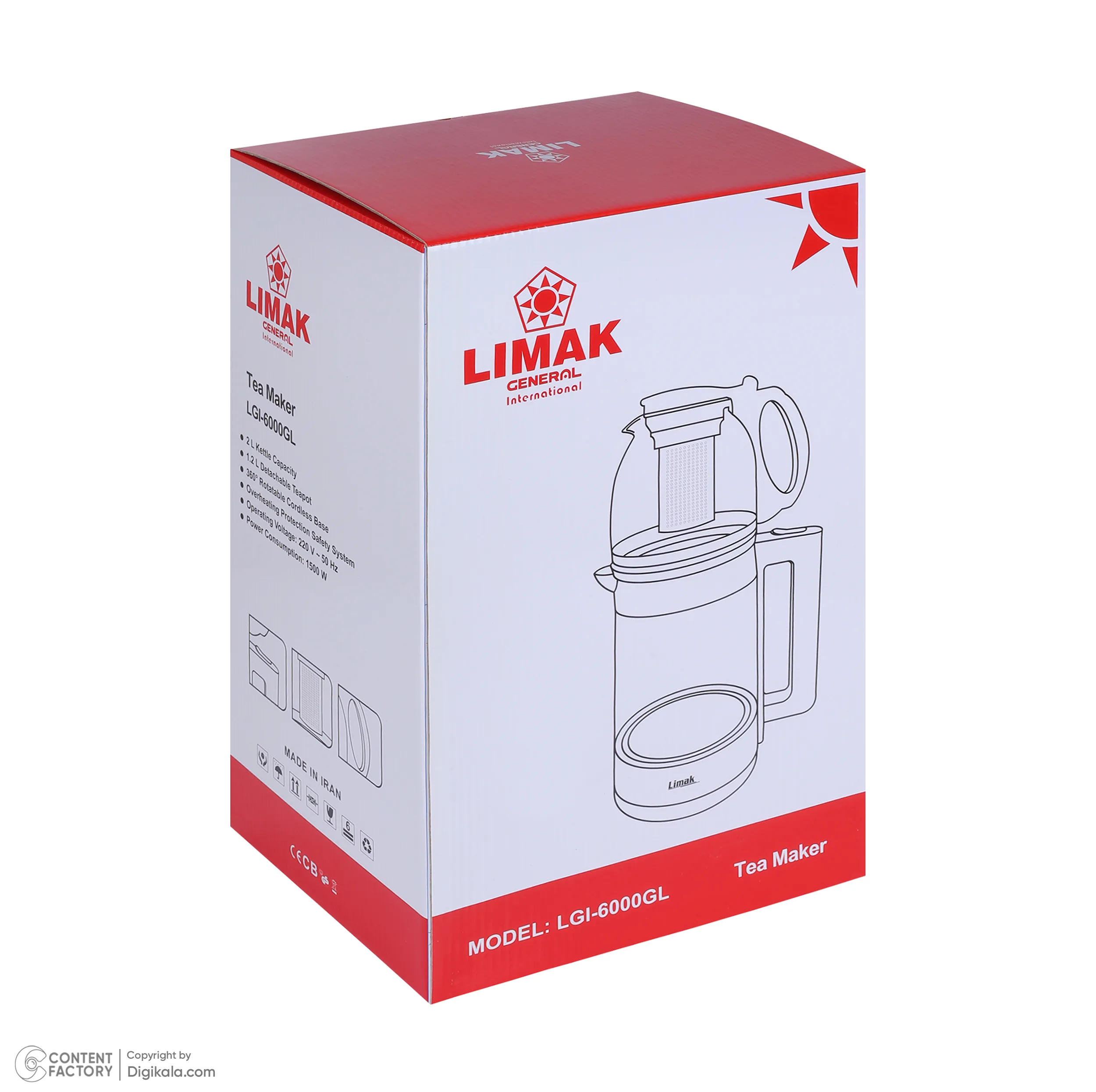 چای ساز روی هم لیماک جنرال اینترنشنال مدل LGI-6000GL