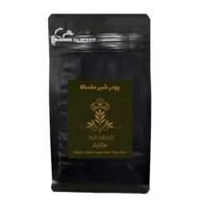 پودر شیر ادویه ماسالا صبحانه و عصرانه جانآباد – 300 گرم