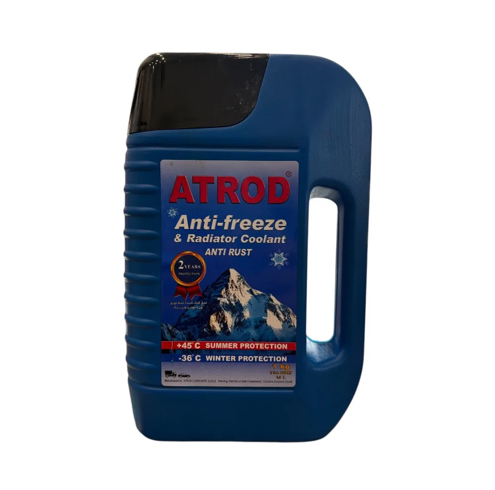 ضدیخ و ضدجوش کولانت 50/50 آترود مدل ANTI FREEZE حجم ۱ لیتر
