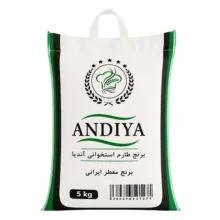 برنج ایرانی معطر طارم استخوانی گیلان آندیا – 5 کیلوگرم