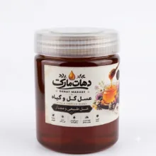 عسل طبیعی – ۵۰۰ گرم