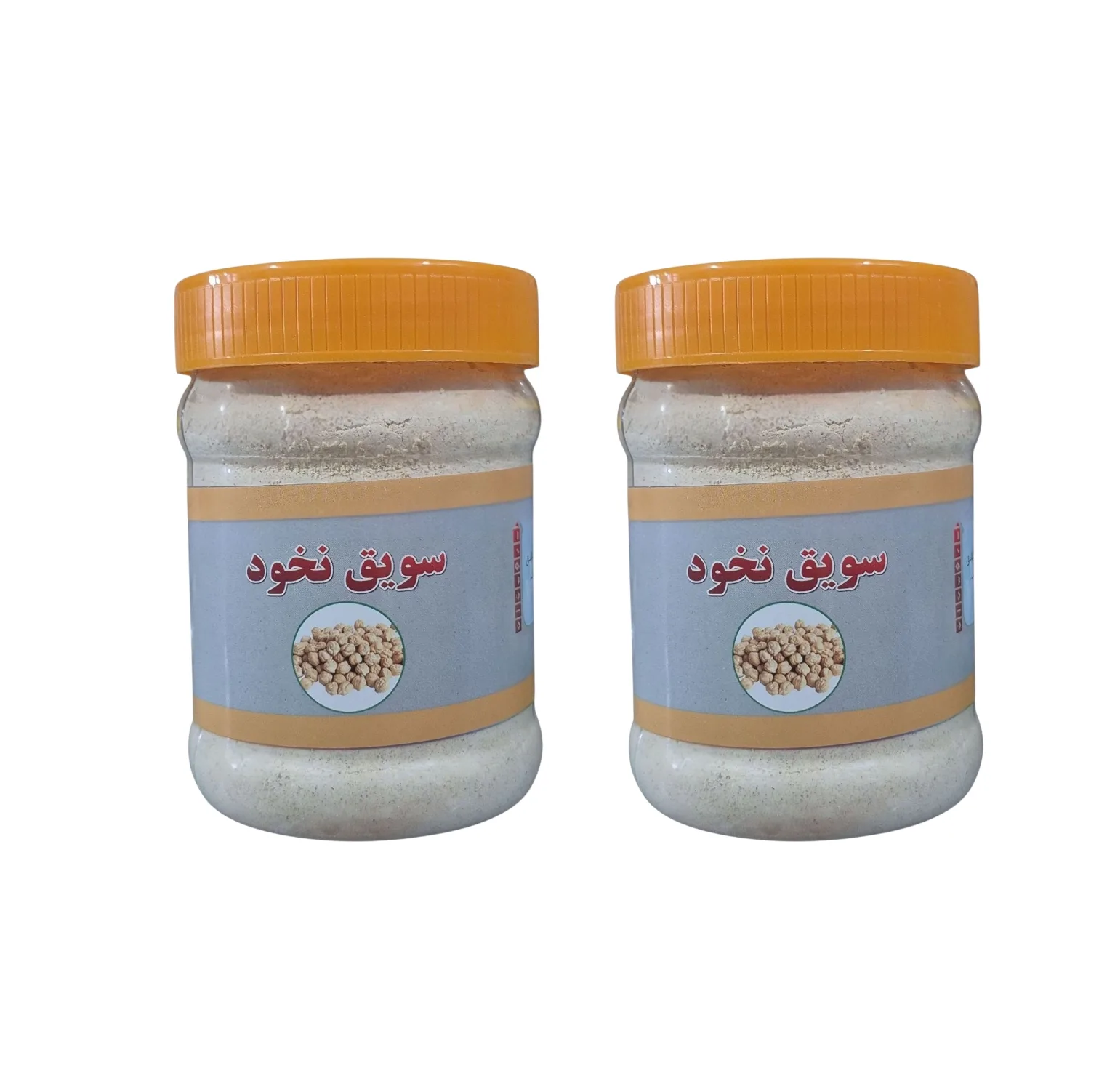 سویق نخود - 250 گرم بسته دو عددی