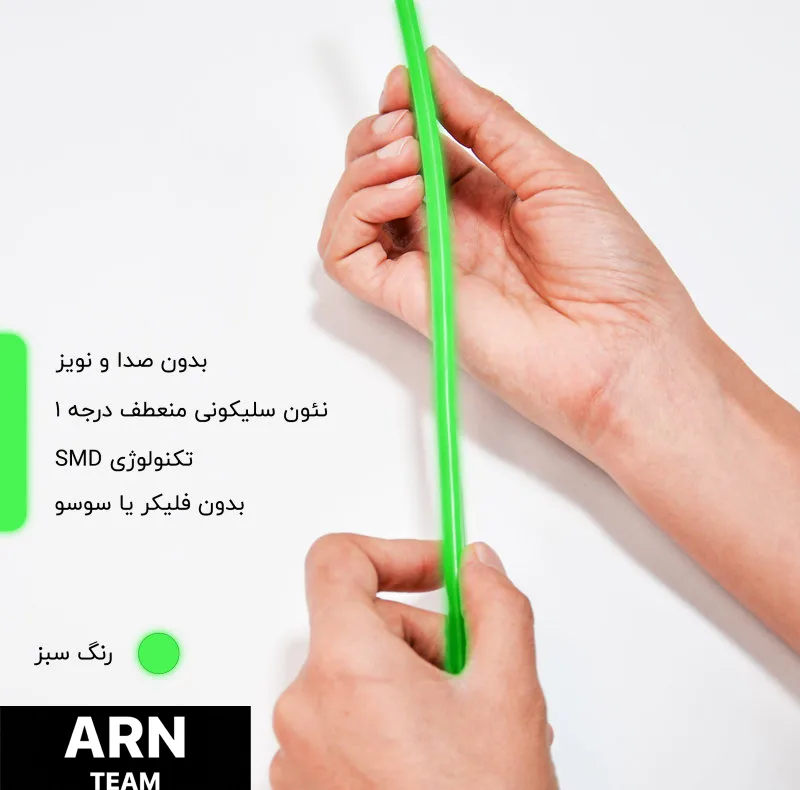 چراغ نئونی دیواری آرن تیم طرح گربه کد 03