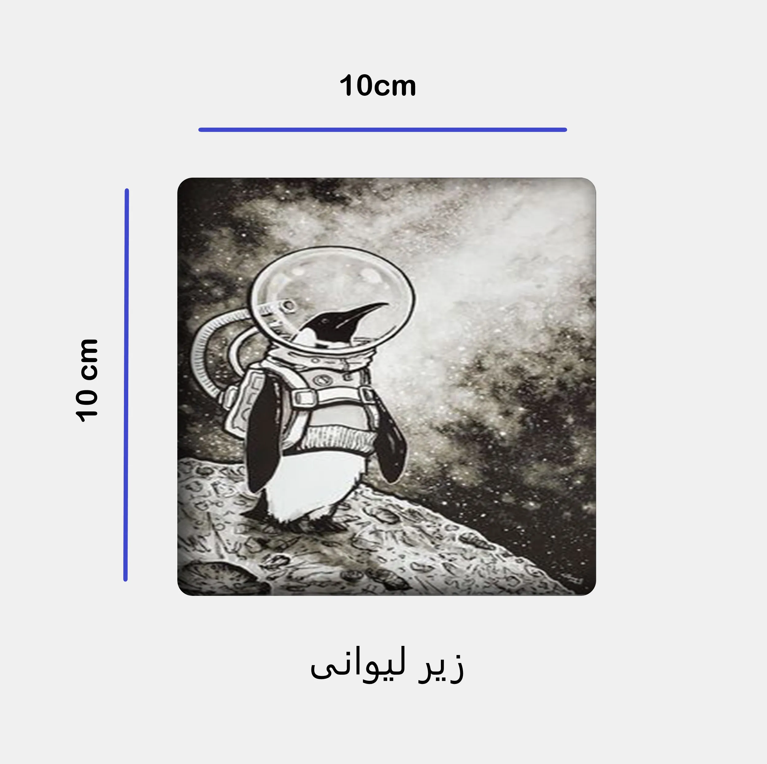 ست ماگ زیر لیوانی و پد ماوس مدل پنگوئن کد 99 مجموعه 3 عددی