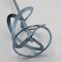 پره همزن ته گرد مدل 50