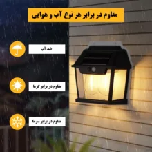 چراغ خورشیدی طرح ادیسونی مدل WH999-2W