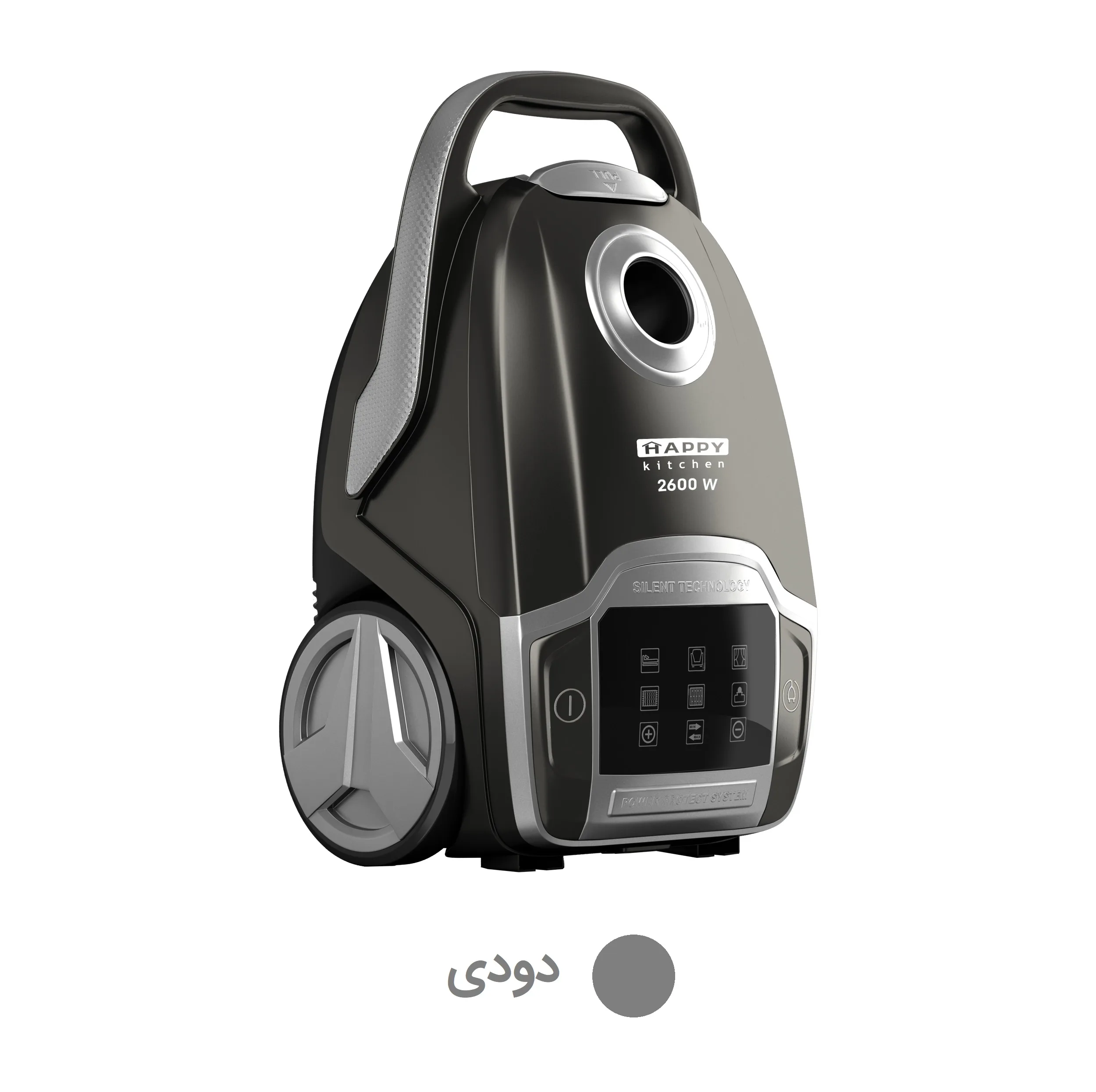 جاروبرقی 2600 وات هپی کیچن مدل HK-26ZD