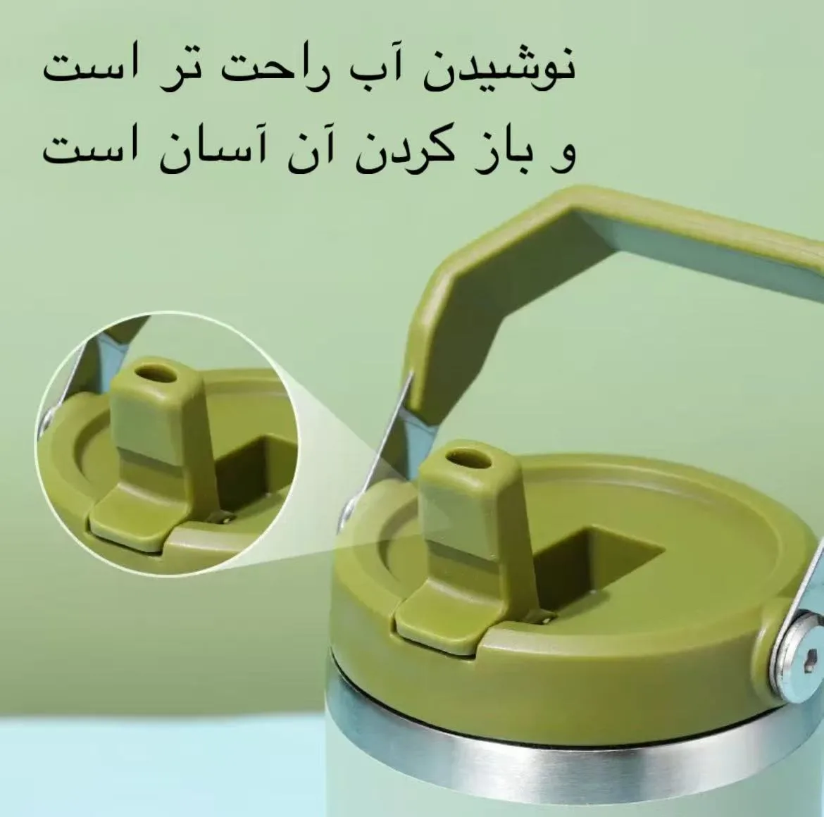 ماگ مدل TUMBLER