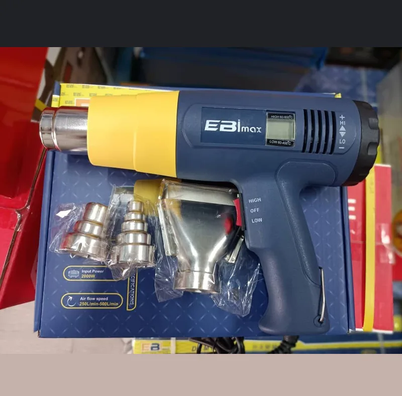 سشوار صنعتی 2000 وات ابی مکس مدل EM-8810