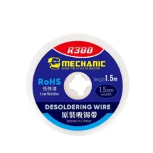 سیم قلع کش مکانیک مدل R300 1.5mm