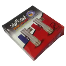 شیر پیسوال ایران آلیان مدل P-22 مجموعه 2 عددی